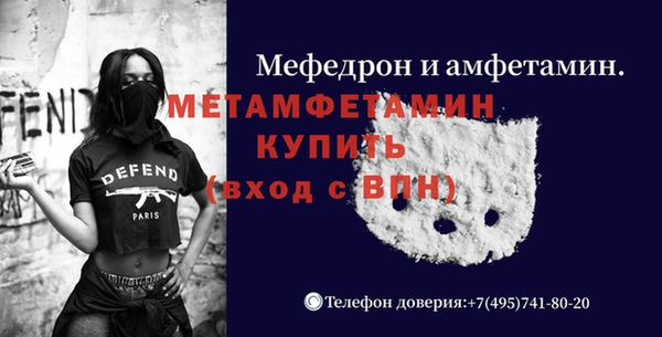 наркотики Иннополис