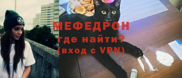 наркотики Иннополис