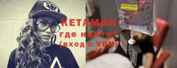 наркотики Иннополис