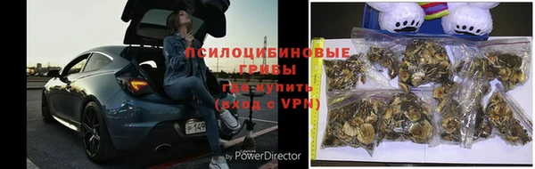 наркотики Иннополис