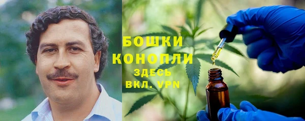 наркотики Иннополис