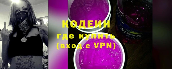 мефедрон мука Инсар