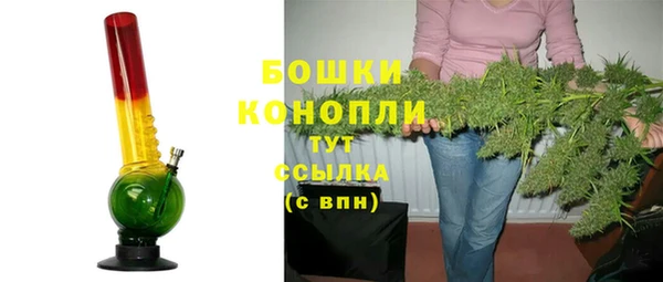 мдма Инта