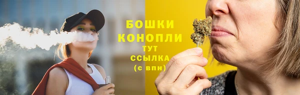 мдма Инта