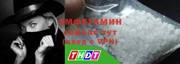 наркотики Иннополис