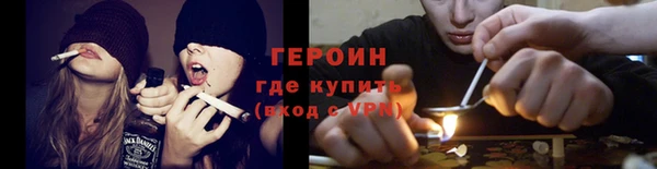 наркотики Иннополис