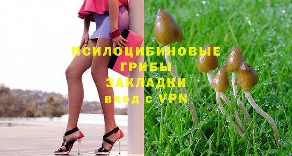 мефедрон мука Инсар