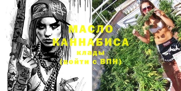 мдма Инта