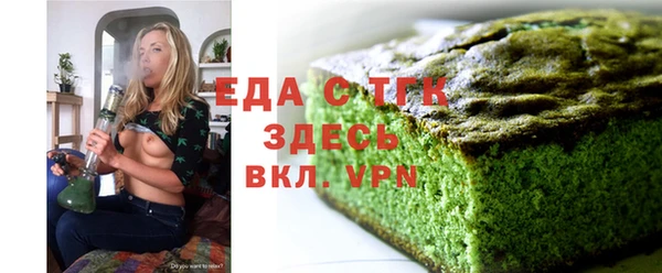 наркотики Иннополис