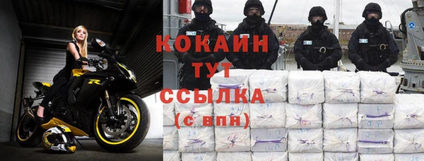 наркотики Иннополис