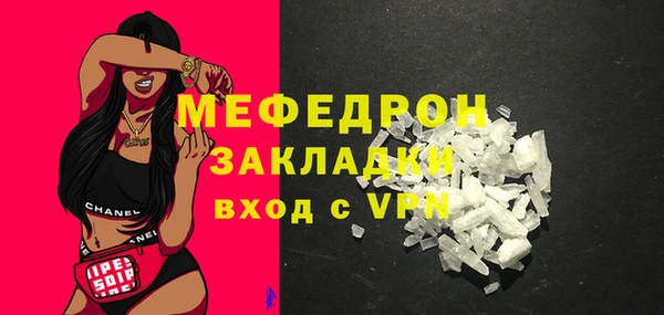 наркотики Иннополис