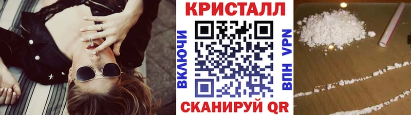 Метамфетамин витя  Купить закладки  Давлеканово 