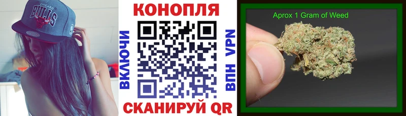 Купить закладки  Давлеканово  Конопля THC 21% 